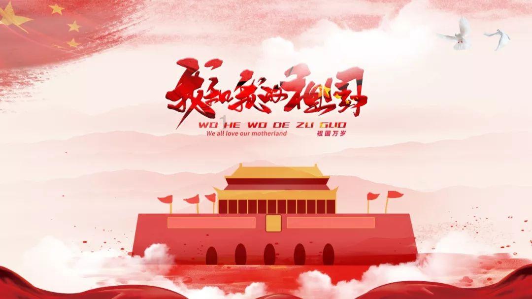 极限摩托大挑战选关版
