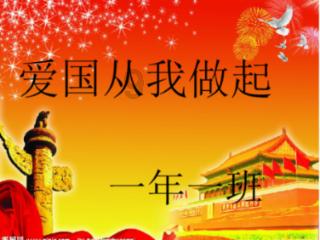 甜美奥莉暑假逛街