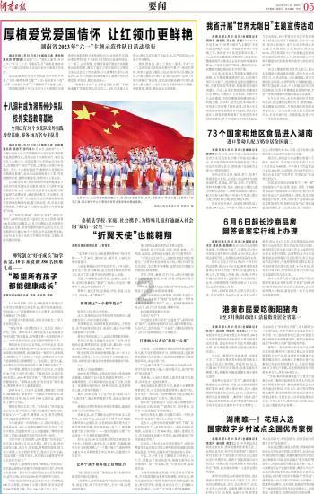 探索如何识别产后抑郁?产后抑郁的产妇会有哪些表现?世界,尽在红迪网