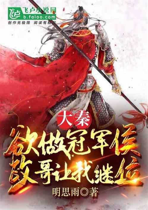【省社科联网评大赛·好故事⑧】今日春又来