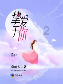 奖项揭晓 | 2023 APR IID 国际室内设计奖公公布！